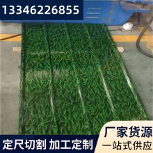 900型彩钢瓦 0.5建筑钢结构彩色涂层压型钢板 屋顶彩钢板 烨泰