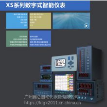 昆仑KLCC超声流量传感器 支持定制 工厂供应欢迎选购