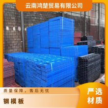 3.0mm Ǹֱ߿ 1.2׳1.5 ײǽ ǽ Ƹģ