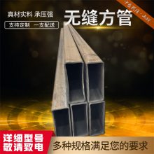 dz50޷ع180x70x13޷췽عר