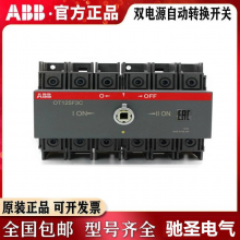 ABBԴPC˫ԴתOT800E04CP-104