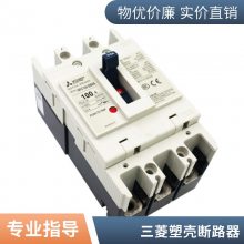 ·ܿ NF63-SW NF63-HW 2P 3P 10A 16A 20A 2***