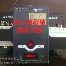 pc˫ԴƿWATSN-160/160b/3A Ͷ