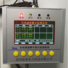 HCH7112B-02¶ȼ