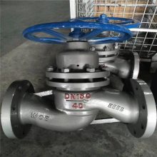 金门县供应 UJ41W-25P DN25 手动蒸汽柱塞截止阀 ***不锈钢柱塞阀 UZ41SM