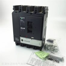 400A塑壳断路器开关NSX400H400AMic2.3/3P3DF