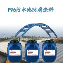 F96ˮطͿ ䷽*** ͻѧ
