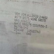 Hastelloy C-22ϺϽԲ ޷ ALLOY22¹VDMϽ