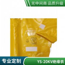 YS124-06-03ҵԵԵձEVAѹ֬Եп