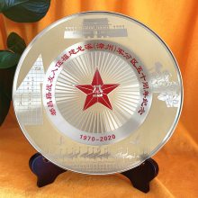 战友会纪念盘老战友聚会纪念品纯铜纪念盘制作
