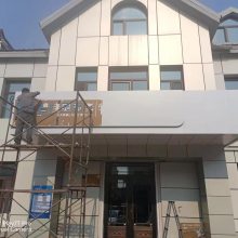 哈尔滨店铺招牌外立面黑龙江店面牌匾