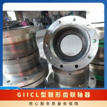WGZ10ƶ͹γʽ 167mm 45000N.m ˼