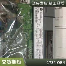 ȫAB޿Τ1734-IE4C  872C-NH8NP12-D4 ʱ ʵ