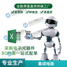 ȫԭװ ֱ LM1875T/NOPB TO-220-5 20WƵʷŴICоƬ