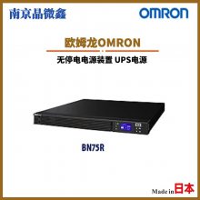 ձWķOMRONͣUPSXԴДԴ BW55T