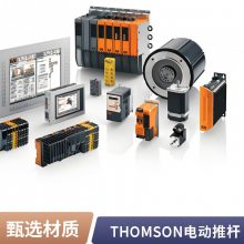 ӦTHOMSONķɭ7825261ȫԭװƷ¹ԭ