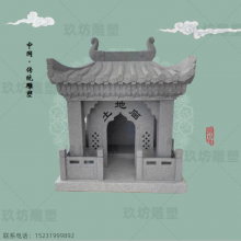  ʯʯ   ʯʯ λ