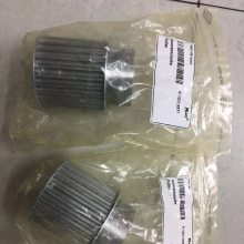 SCANCON 2REX-A-1024-SR-M-10-20-67-01-SS-A EC09