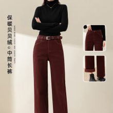 ��˹����ţ�п�ϵ�� �������޼Ӻ����аٴ�Ů�� �����������ݿ���