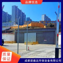 咸阳养殖场消毒通道/人员通道雾化喷淋消毒2025一览表