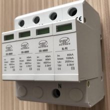 DG MYPV1000CNFMֱ1000V¹DEHNԴģ۸Ż