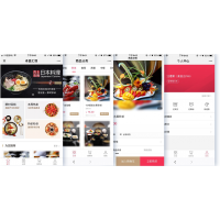 公寓点餐管理系统 酒店服务质量管理系统 麦田云PMS