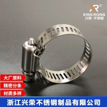 ϰˮ糧ʽ_304ֺ_ɵڱʽDN32-57Ӧ