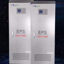 ֤ҵ EPSԴ epsӦԴ45kw ϶ ʱ