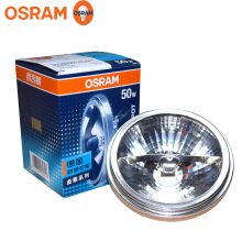 OSRAM欧司朗斗胆铝反光杯4183SP 12V50W酒店照明斗胆灯泡卤素杯灯