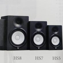 YAMAHA HS7