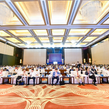 第四届珠海医疗产业创新与发展大会
