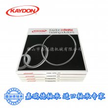 美国KAYDON薄壁轴承 KA040CP0 优势供应