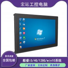 22䴥عصһi7/8G/500G/WIN10ϵͳҵһ