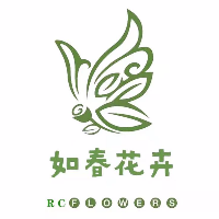 天津如春花卉园艺有限公司