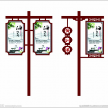 户外灯杆灯箱 广告道旗路灯杆 广告牌双面吸塑发光灯箱道旗