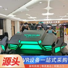 һvrҪͶʶǮ Ǽʿռvr豸