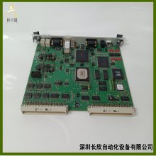 ALSTOM PIB100G 3BEE0226库存有货，全新正品出售