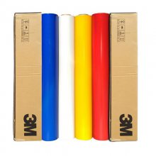 3M610CɫĤҵþͽͨϴӡּӹ