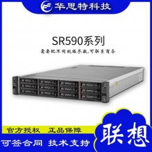 SR590-ThinkSystem-ܷ-˼ؿƼ--