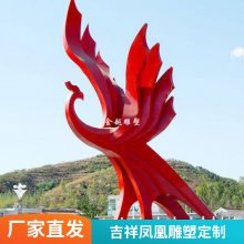 造型独特的不锈钢凤凰雕塑 新款凤凰雕塑设计效果