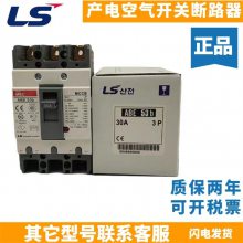 ӦLSMetasolܿǶ·ABS203C 125A~250A