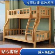 ��ͯ�����̴�˫��ȫʵľ���˳�����ĸ��С���ͼ�������˫�˸ߵʹ�