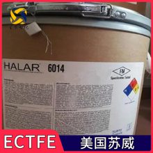  HALAR? ECTFE 7518 ϩϩĩ Ϳ