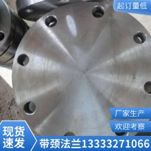 ƽ/Ժ ä Inconel 600Ͻ ASME B16.5׼