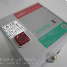 HONEYWELLC7012A1202