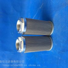 隆信供应R928005927力士乐液压油滤芯