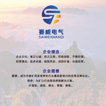 2500˨ 3150  ҲӲƭ