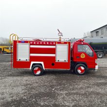 葫芦岛福田库存3吨消防车 电动四轮水罐消防车哪里买-价格是多少