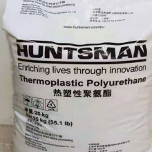 TPU 亨斯迈 D 64 P 4777 抗微生物 通用级 电缆应用