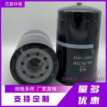 Ұ ͹ 15607-1600 乤̻е  ȼ